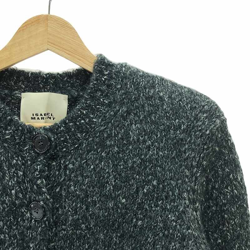 【美品】  ISABEL MARANT / イザベルマラン | 2024AW | KATHLEN Cardigan ニットカーディガン | 40 | グレー/ホワイト | レディース 美品】 ISABEL MARANT / イザベルマラン | 2024AW | KATHLEN Cardigan