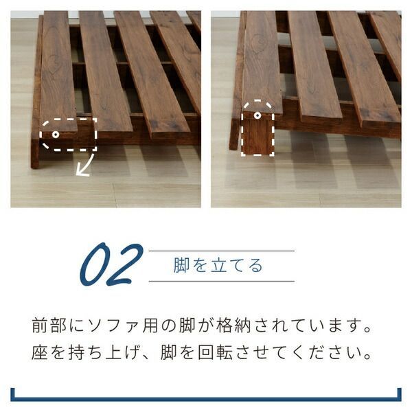 ふとんセット セミダブル