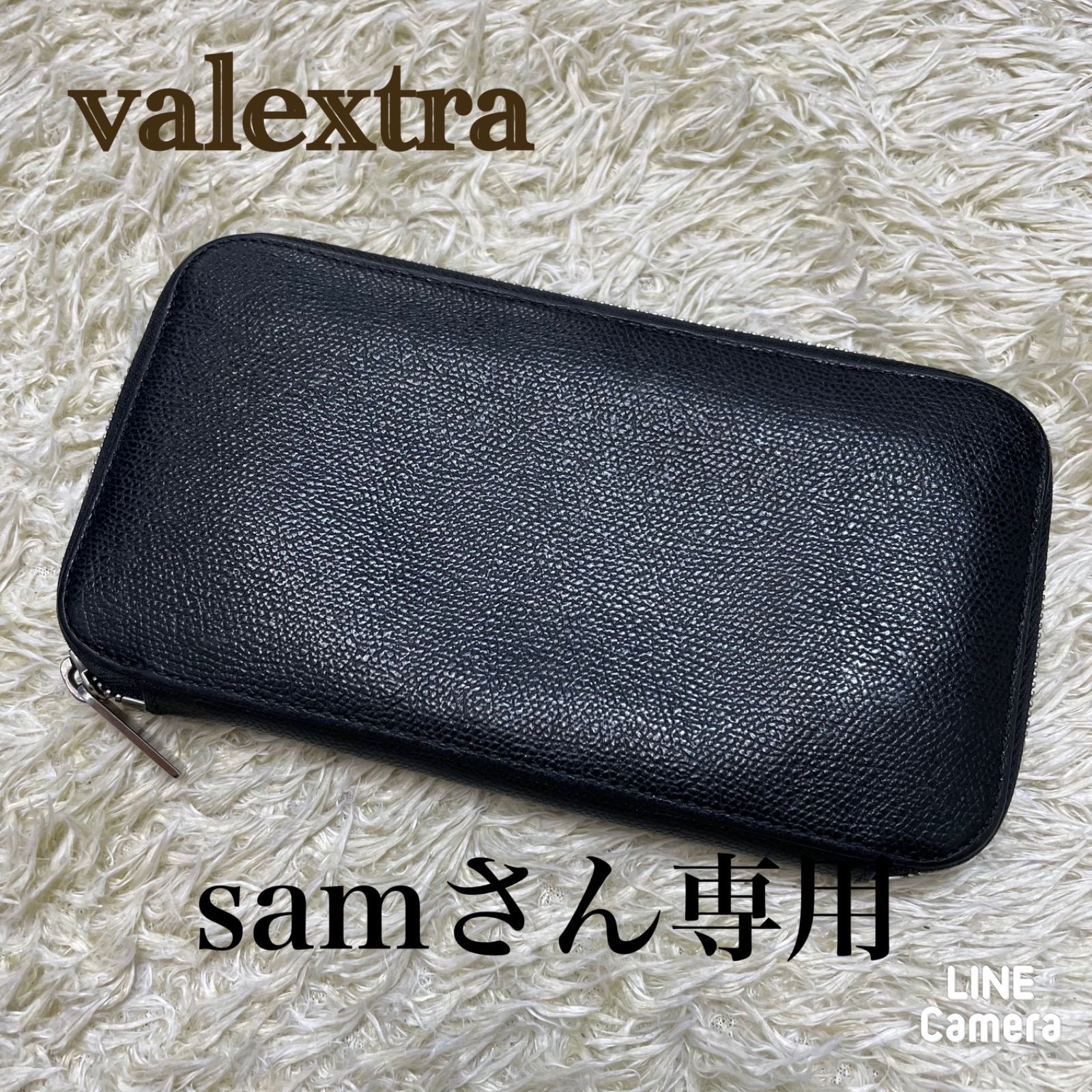 高級/美品】Valextra 長財布 ラウンドジップ レザー 本革 ブラック