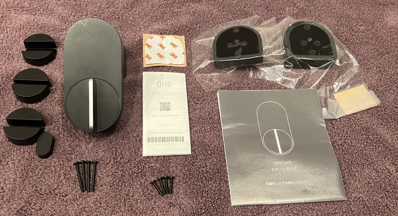 Qrio Lock キュリオロック スマートロック ソニー技術 Alexa対応 オートロック ハンズフリー解錠 工事不要 賃貸OK Bluetooth 電子錠 4573191100331