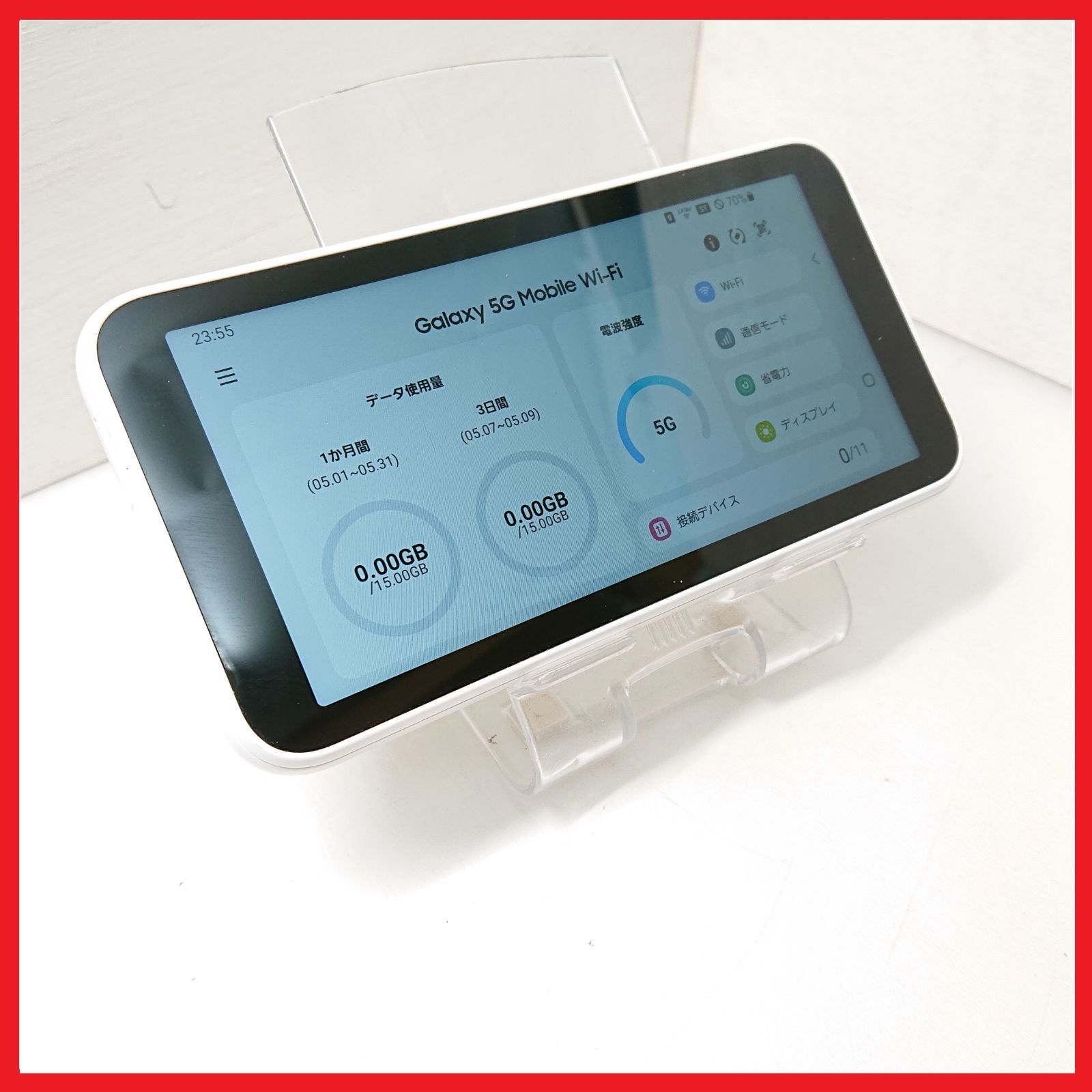 5Gルーター】au SCR01 Galaxy 5G Mobile Wi-Fi :管理番号 35 5Gルーター】au SCR01 Galaxy 5G Mobile Wi-Fi :管理番号 35