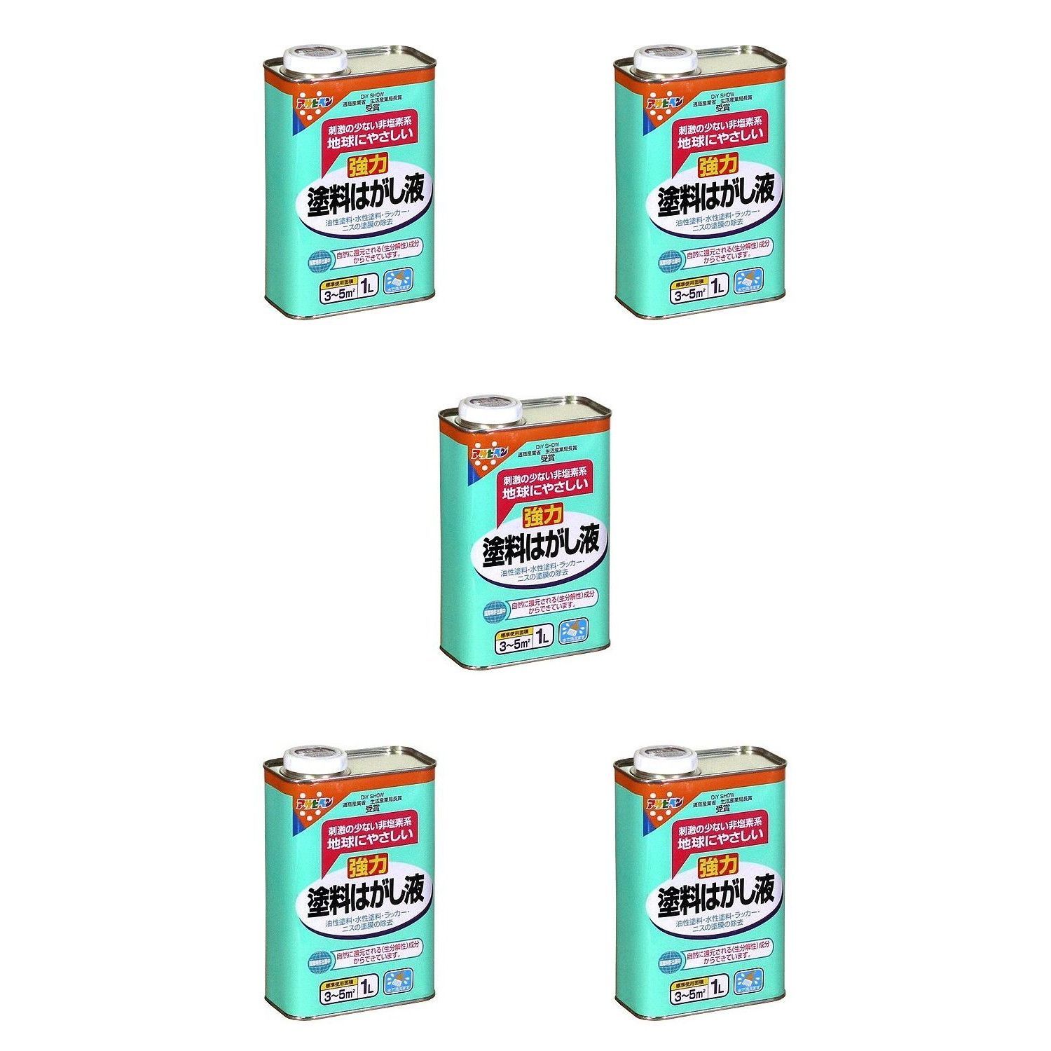 Lisa Larson リサラーソン Stim スティム プレート 魚 2