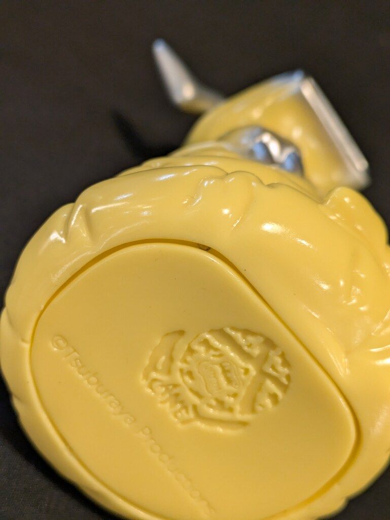 PLANET-X エレキング (幼体付き) 墓場の画廊限定 PLANET-X エレキング