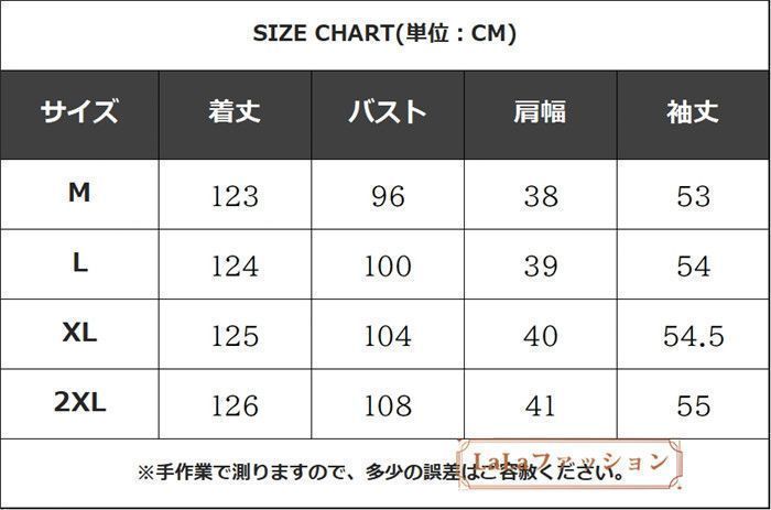シャツワンピース レディース