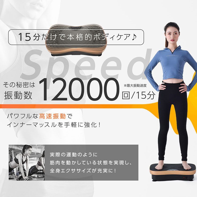 コンパクト