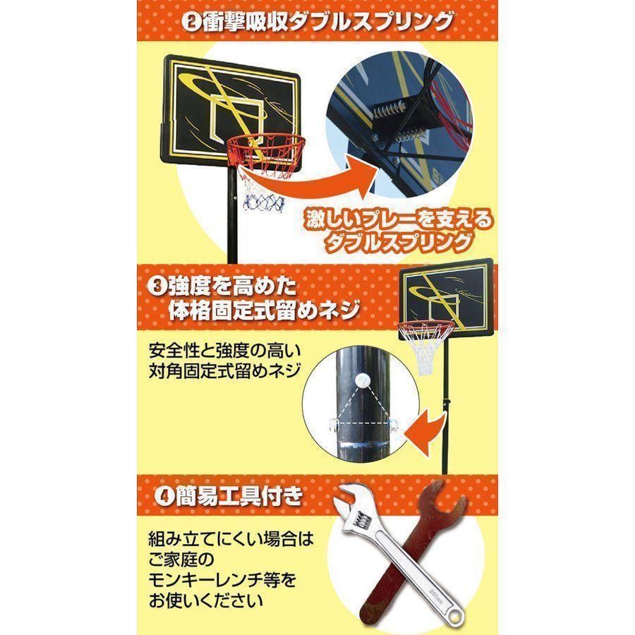 固定式 新型タンク