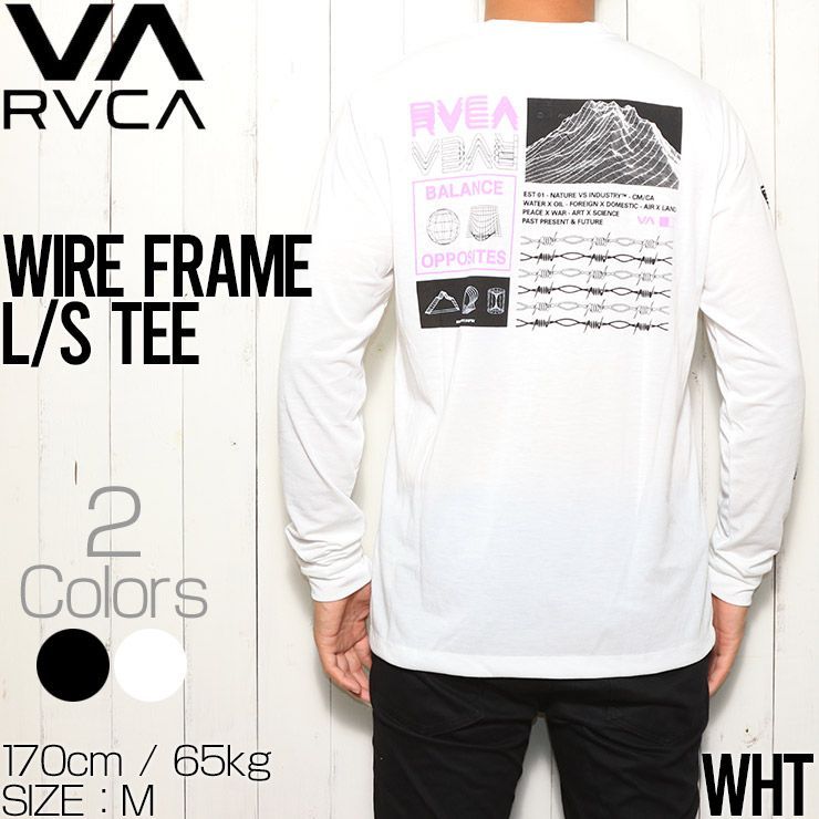 【送料無料】ロングスリーブTEE ロンT RVCA ルーカ WIRE FRAME L/S TEE AVYZT01083