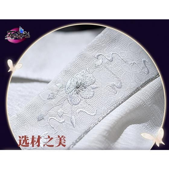 アニメ コスプレ