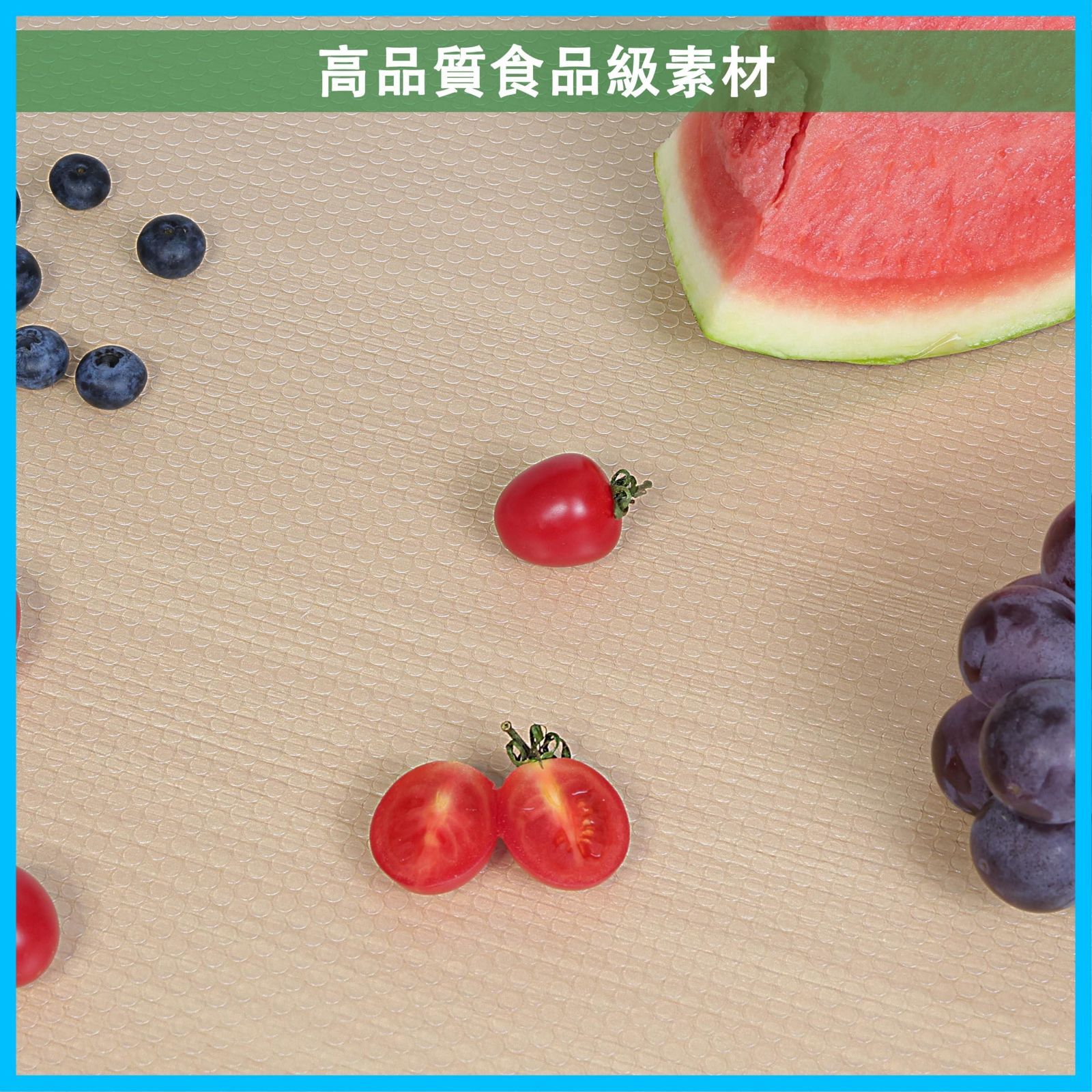 保護シート EVA製