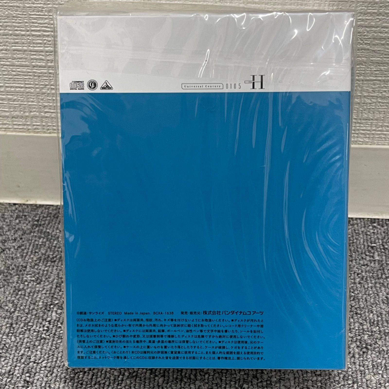 NPA】未開封品 機動戦士ガンダム 閃光のハサウェイ 劇場限定版 Blu-ray 