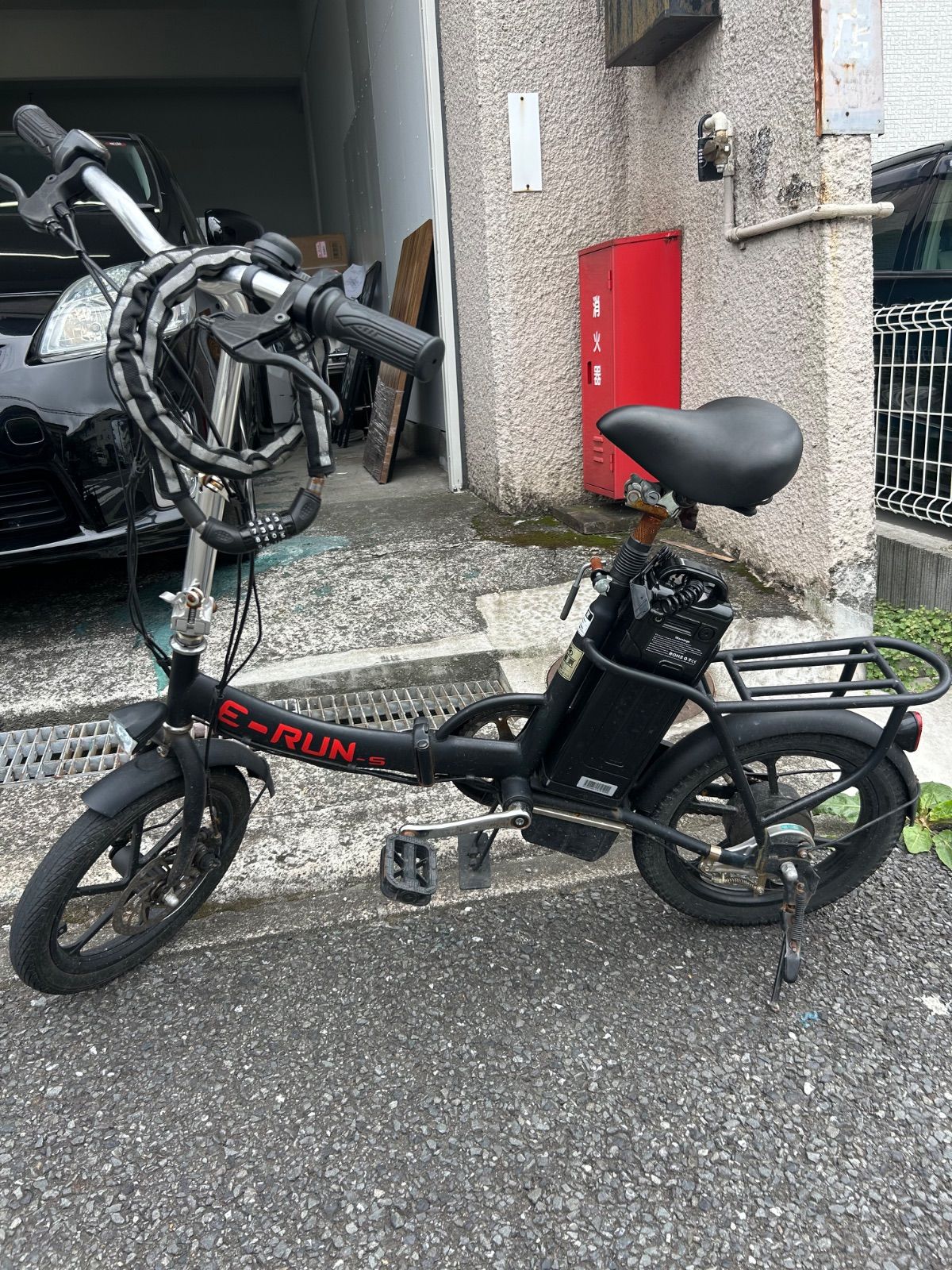 扱い e run アシスト自転車
