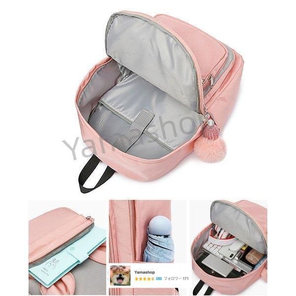  リュック 子供 リュックサック キッズ a 4 大容量 大きめ リュックおしゃれ 女の子 小学生 かわいい バックパック 防水 お祝い 遠足 軽量 通学 韓国風 子ども用お弁当袋 ランチバッグ 弁当箱 水筒