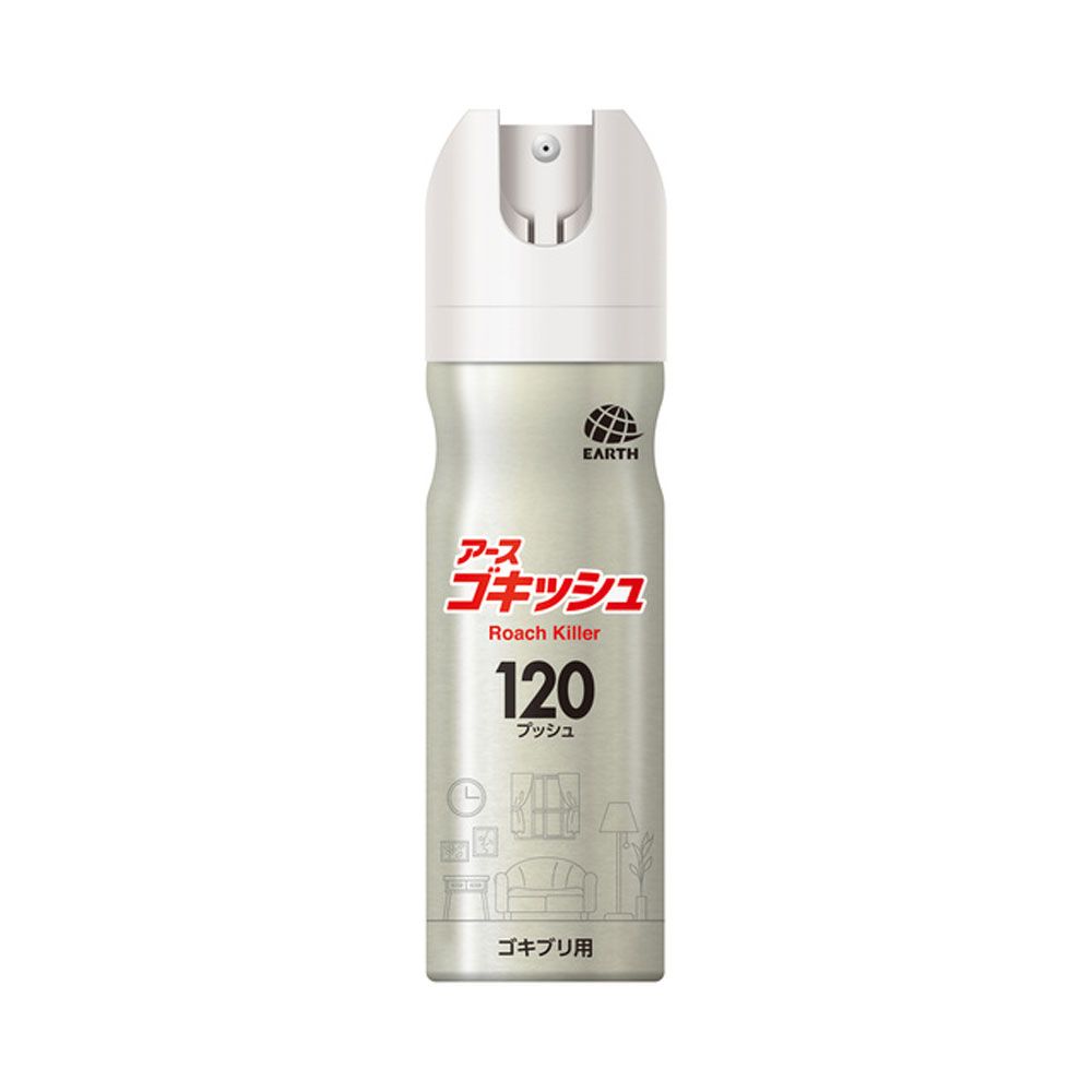26mL