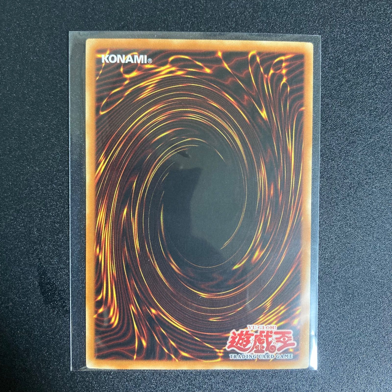 極美品】遊戯王 女剣士カナン 英語 アジア ウルトラレア wcs プロモ