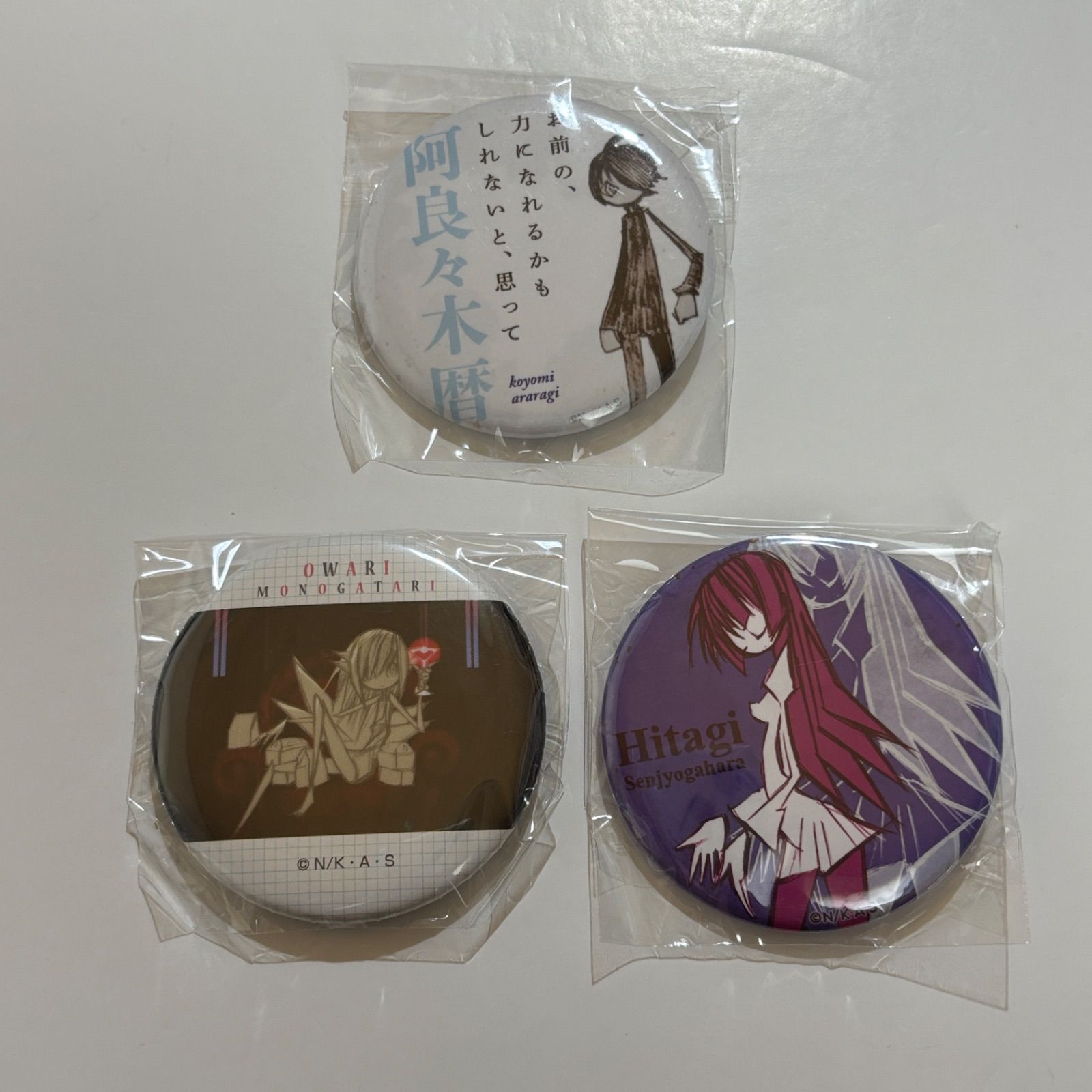 物語シリーズ 缶バッジ