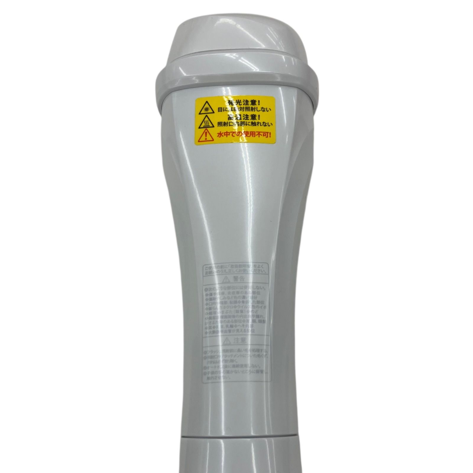 momo　 Aesthetician from Amway 脱毛器 Amway Home Aesthetician 脱毛器 momo Aesthetician from Amway 脱毛器