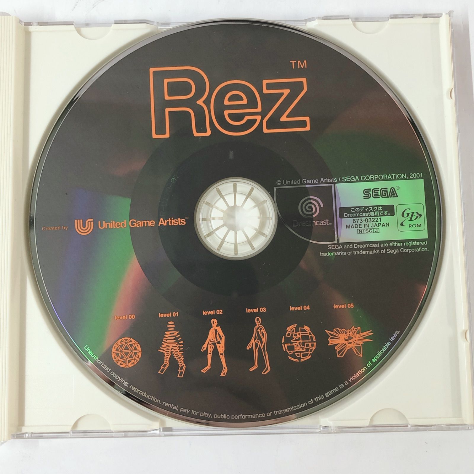 Rez　ドリームキャスト 帯付き Rez ドリームキャスト