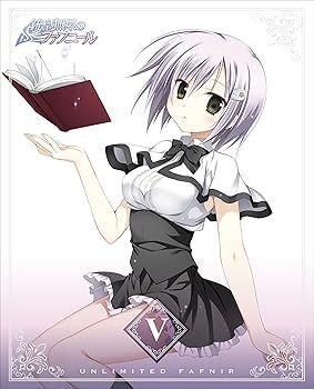 未使用・未開封品)銃皇無尽のファフニール Vol.5【Blu-ray 初回限定盤