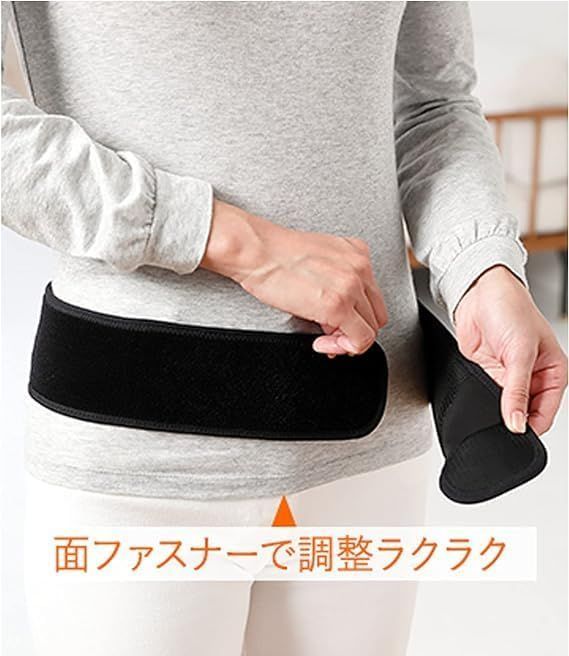 新着商品 着る岩盤浴”ＢＳファイン