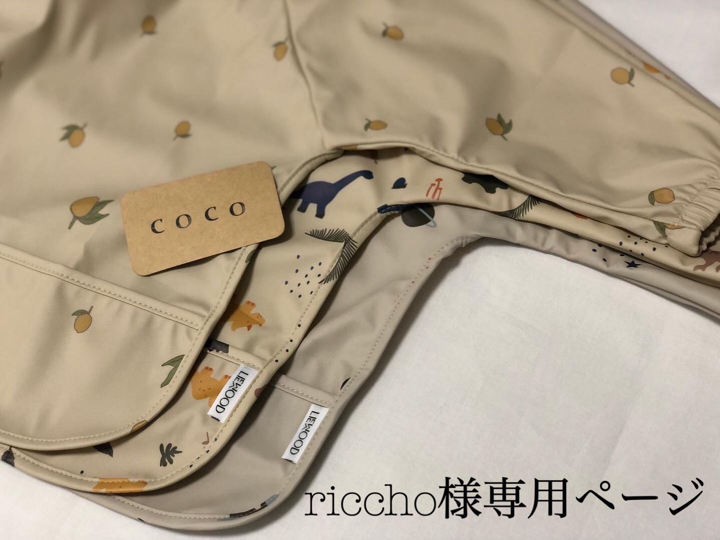 専用ページ 防水スモック恐竜 - COCO shop - メルカリ