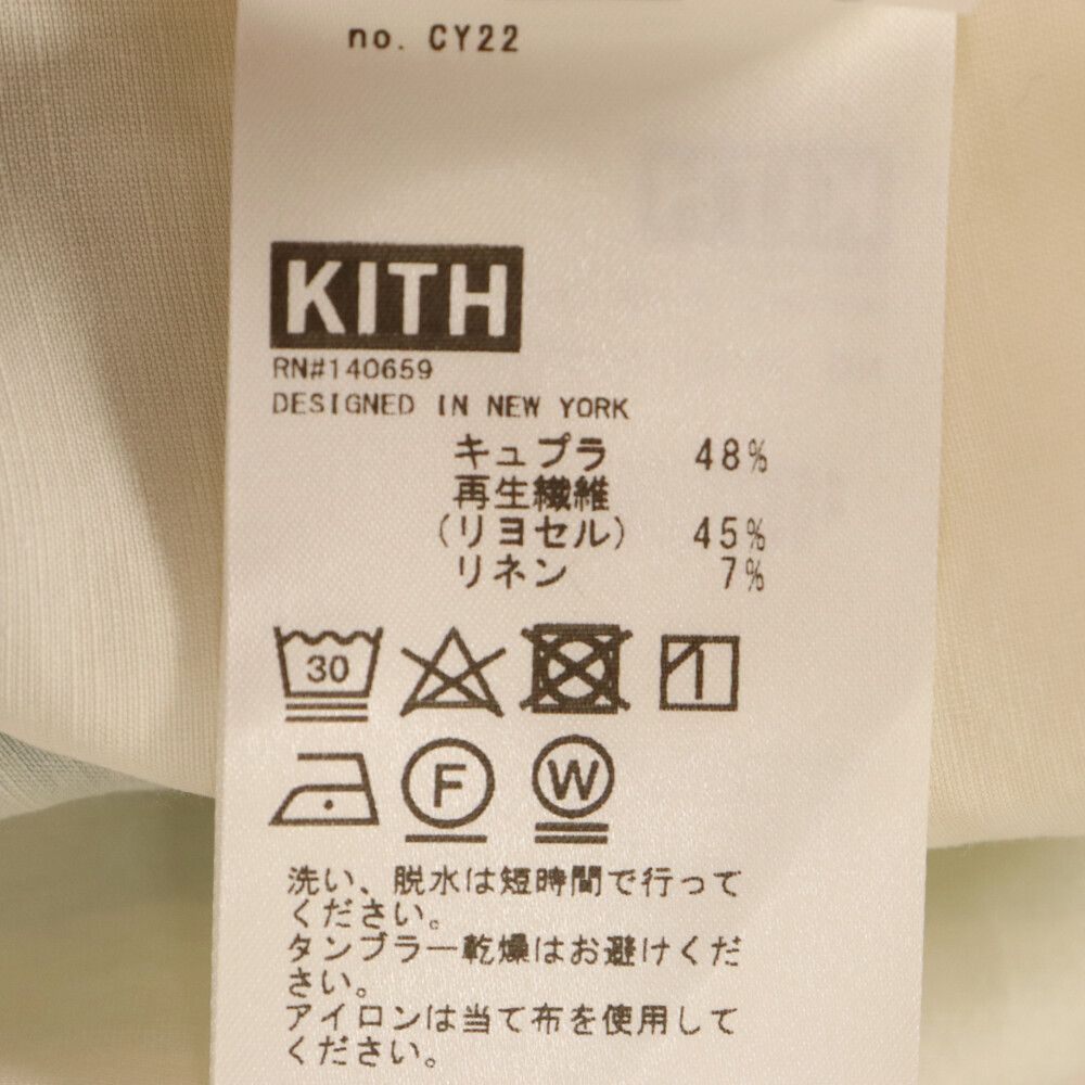 KITH (キス) 23SS Cupro Linen Thompson Camp Collar Shirt キュプラ ...