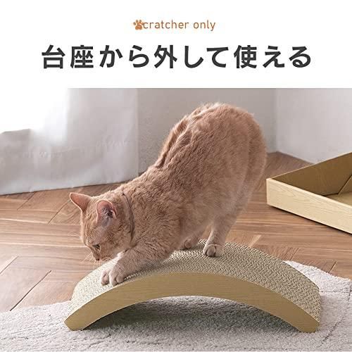 爪研ぎ アーチタイプ