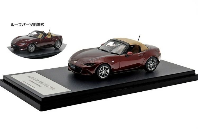 メイクアップ VISION マツダ　ロードスターRF 1/43スケール　ミニカー MAZDA ROADSTER 1/43 メイクアップ VISION マツダ ロードスターRF 1/43