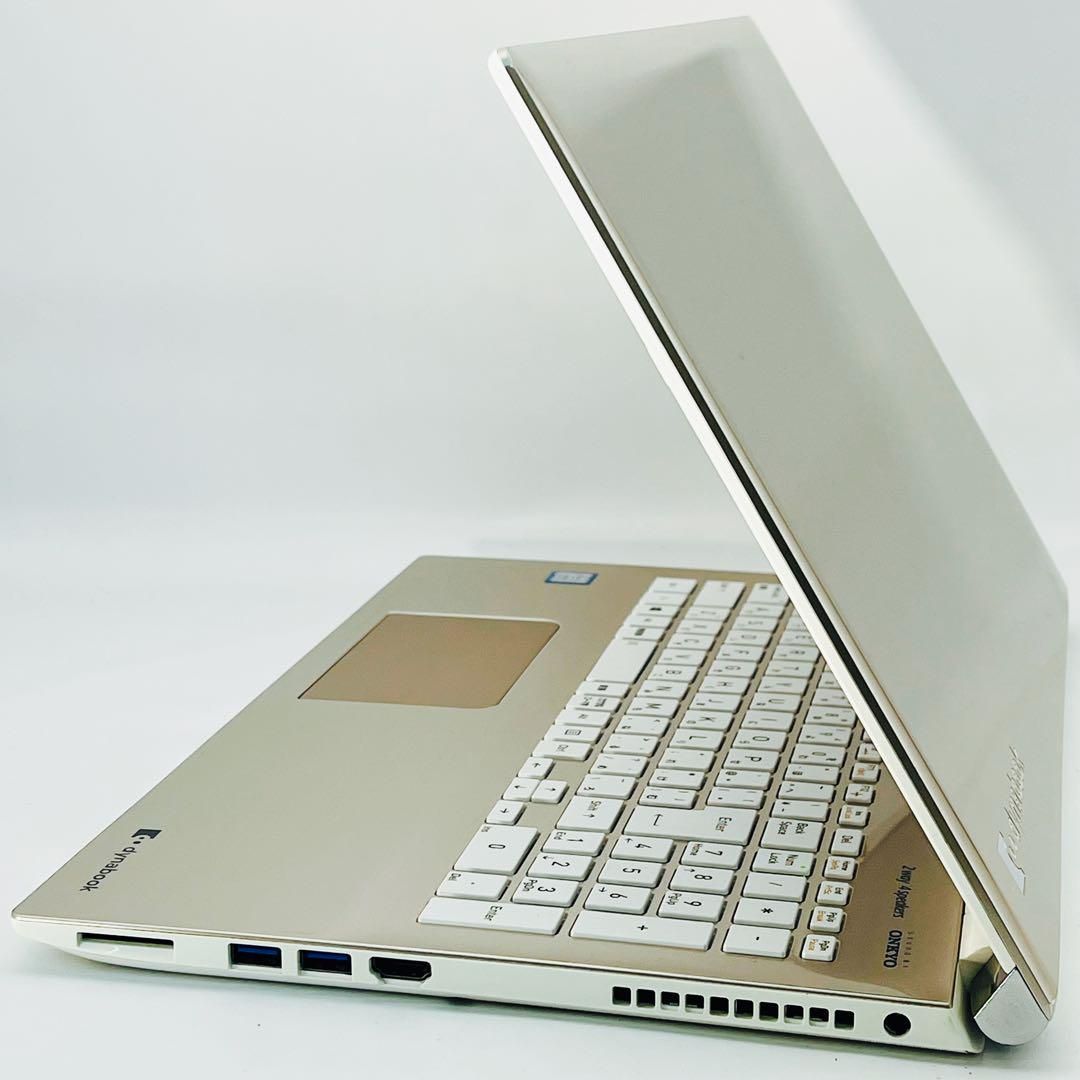 TOSHIBA dynabook T75/GG 2018年式 Corei7 8世代 32GB ノート