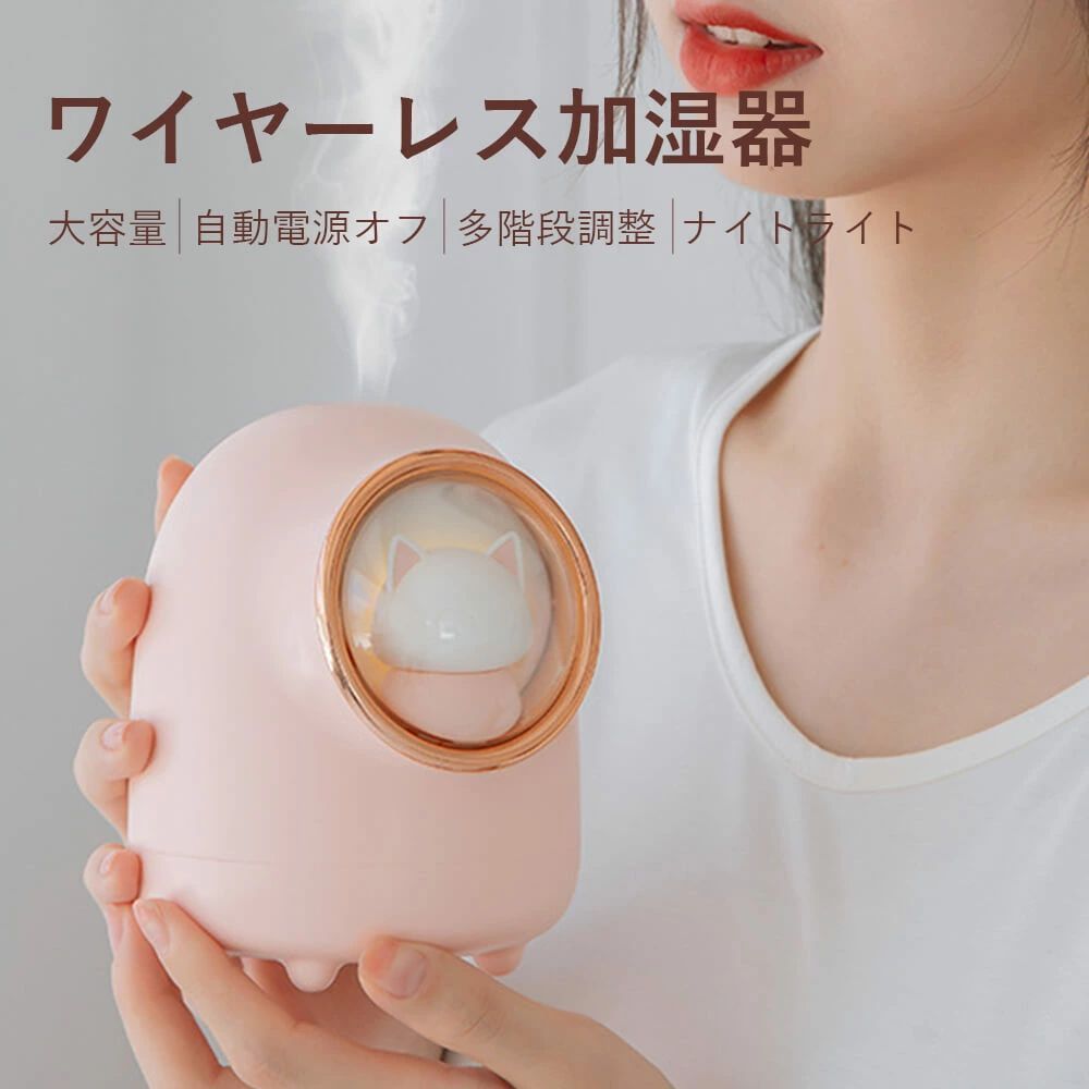 美品 ルードギャラリー マリアスカジャン 浅井健一、チバユウスケ着用