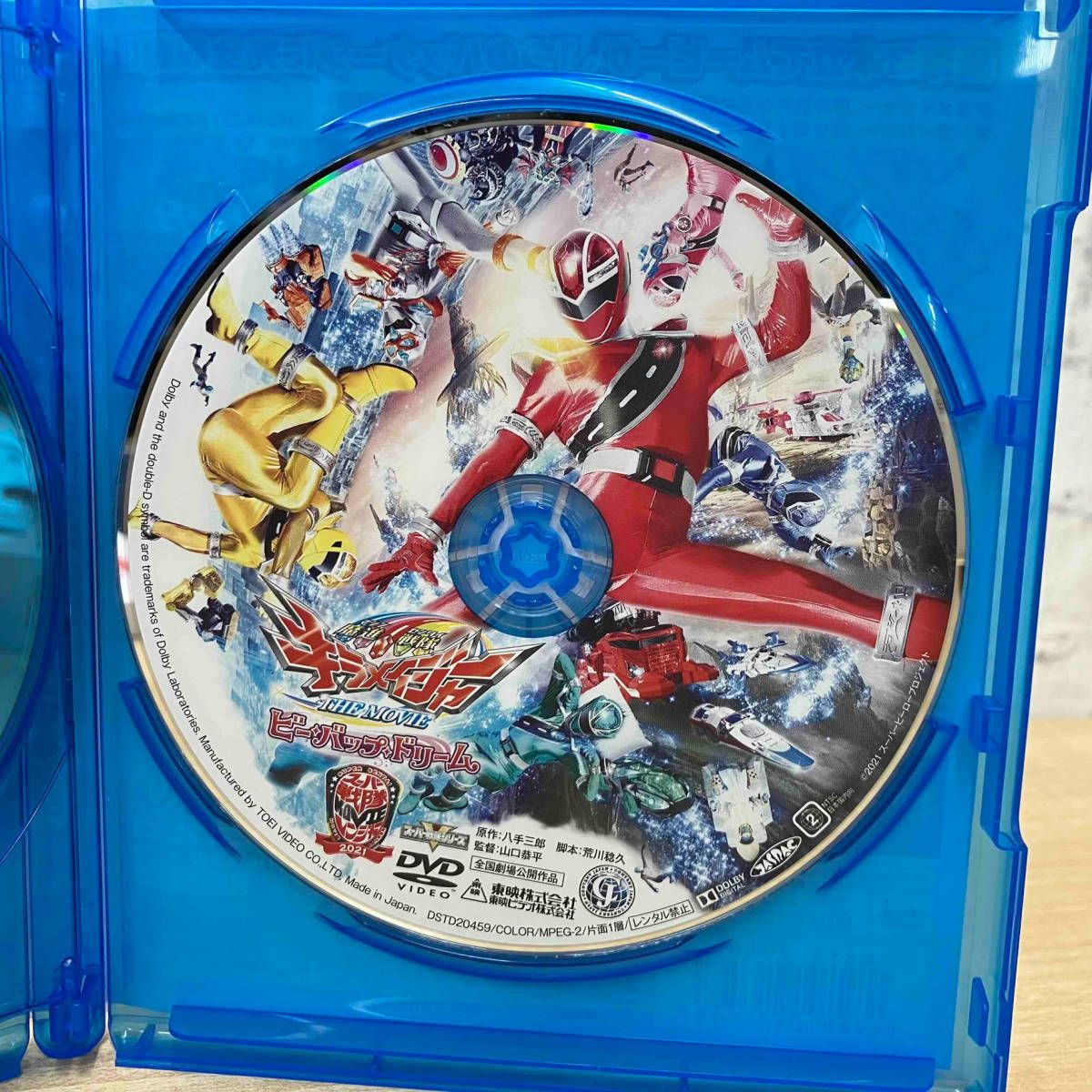 付属品欠品】スｰパｰ戦隊MOVIEレンジャｰ2021 コレクタｰズパック