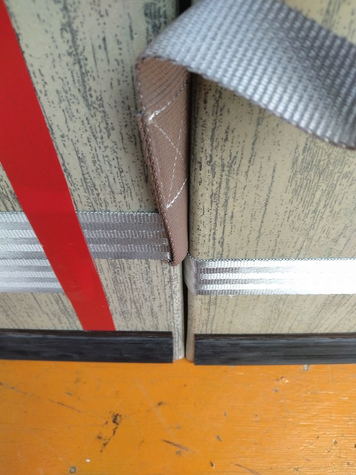 パーソナル 73.5cm幅×70cm長