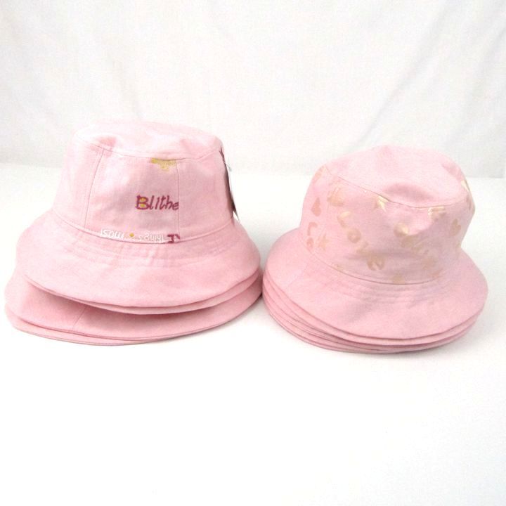 帽子 10点セット ハット 52-56cm ピンク UVケアクーリング クラレ 帽子 まとめて 大量 レディース キッズ 女の子用