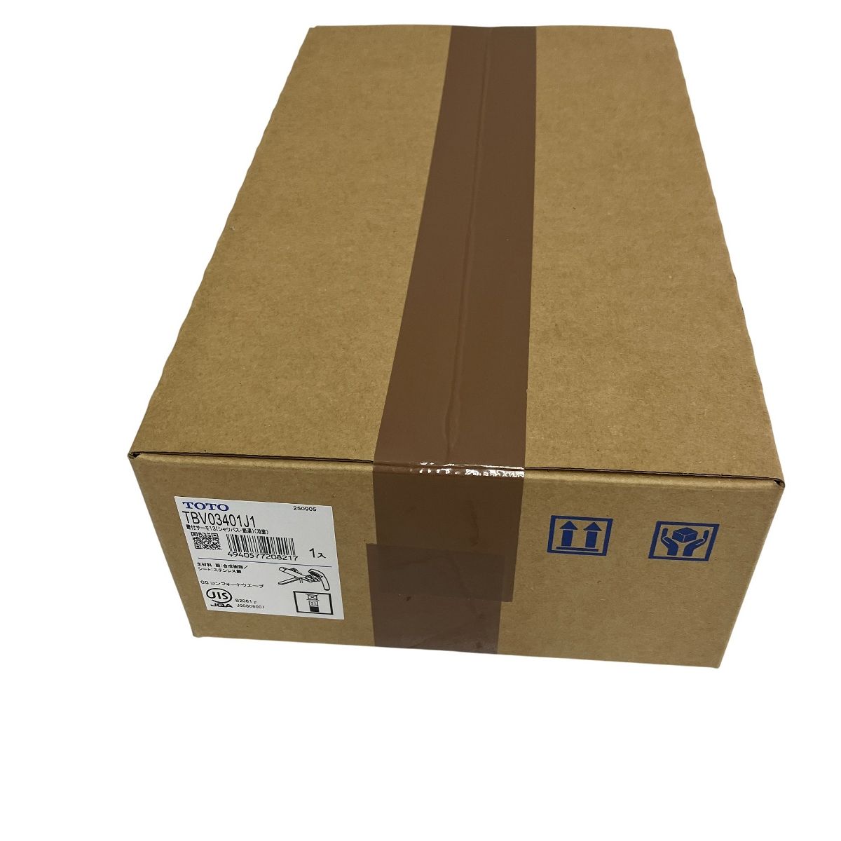 壁付サーモスタット混合栓