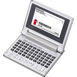 XD-C100J EX-word エクスワード コンパクトモデル