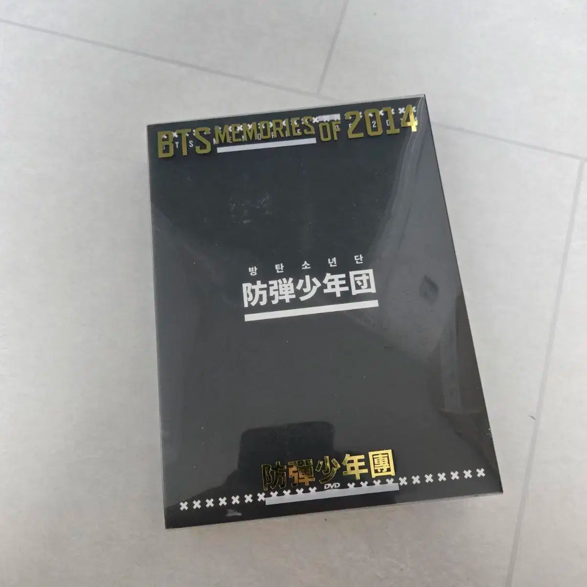 先約あり専用品 BTS(防弾少年団・バンタン) 2014 メモリーズ