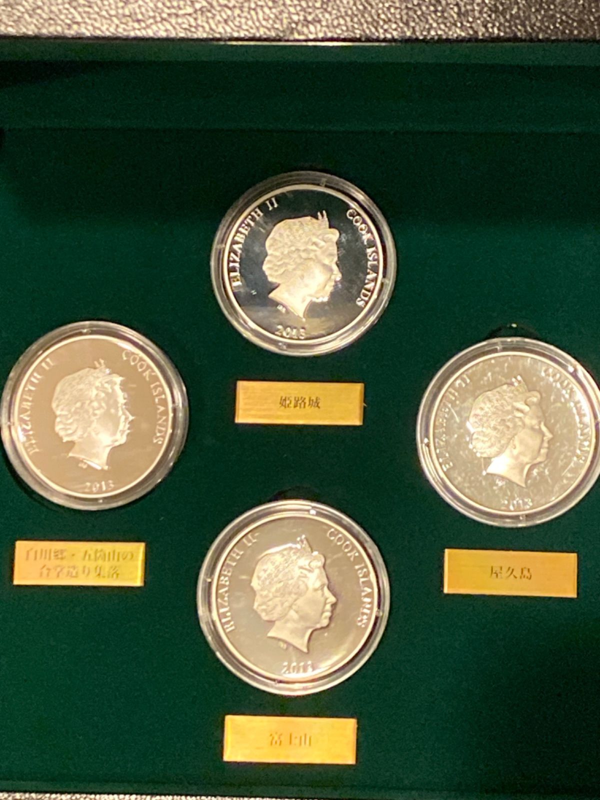 【希少】日本の世界遺産 四季の彩り 純銀メダル 1oz×4 銀貨 日本の世界遺産 -四季の輝き- 純銀、4オンス、プルーフ、カラー