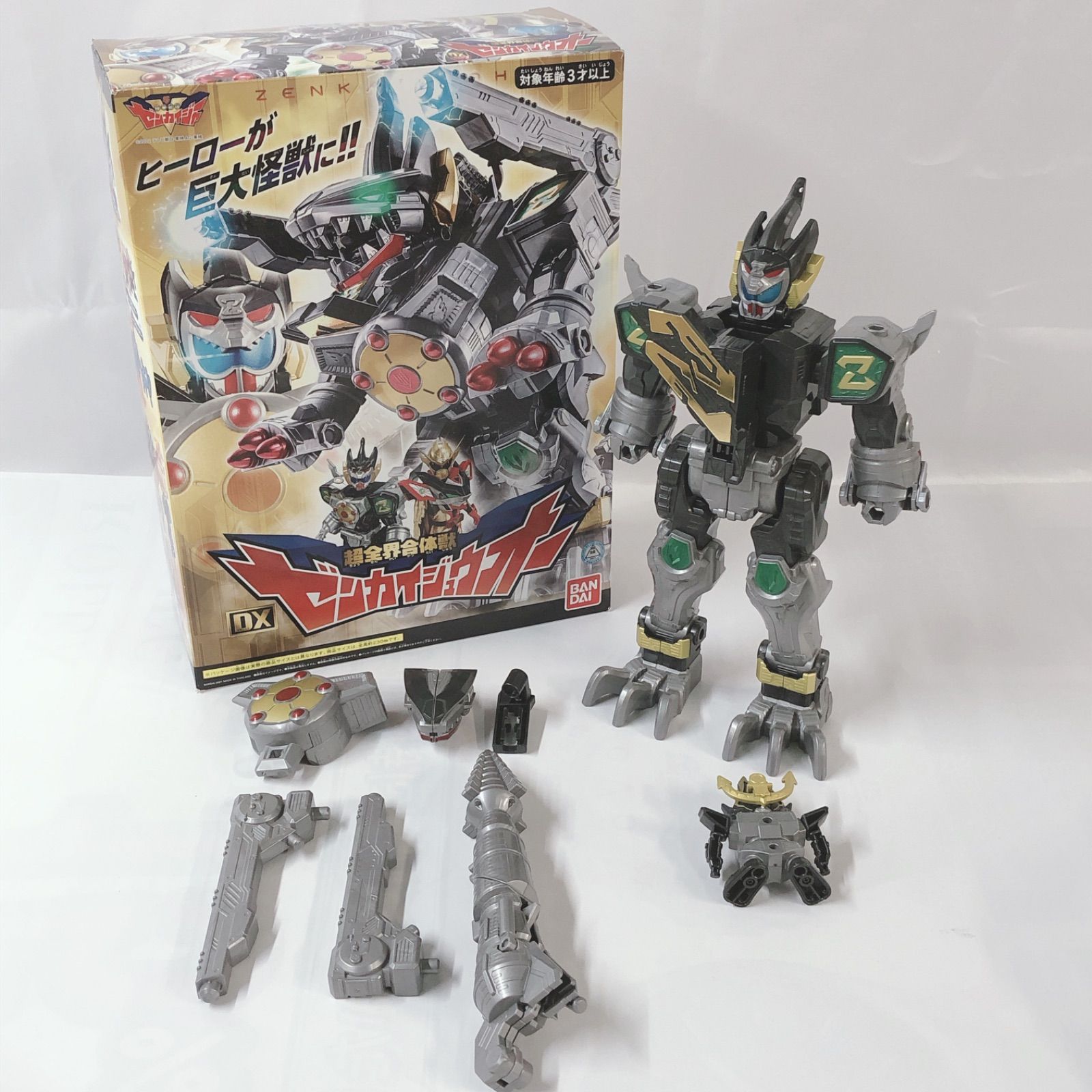 機界戦隊ゼンカイジャー  超全界合体獣 DX ゼンカイジュウオー