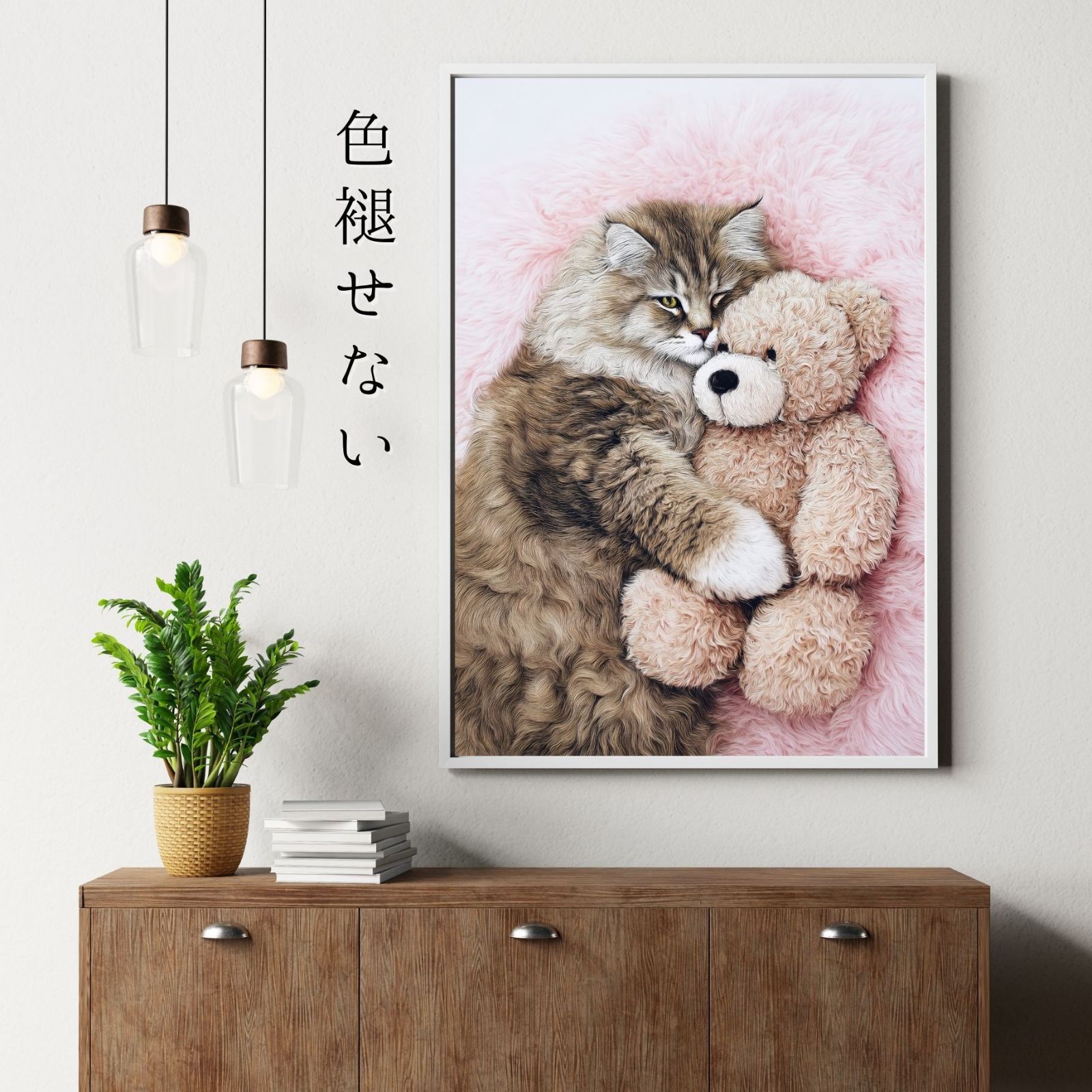 かわいい 癒し系