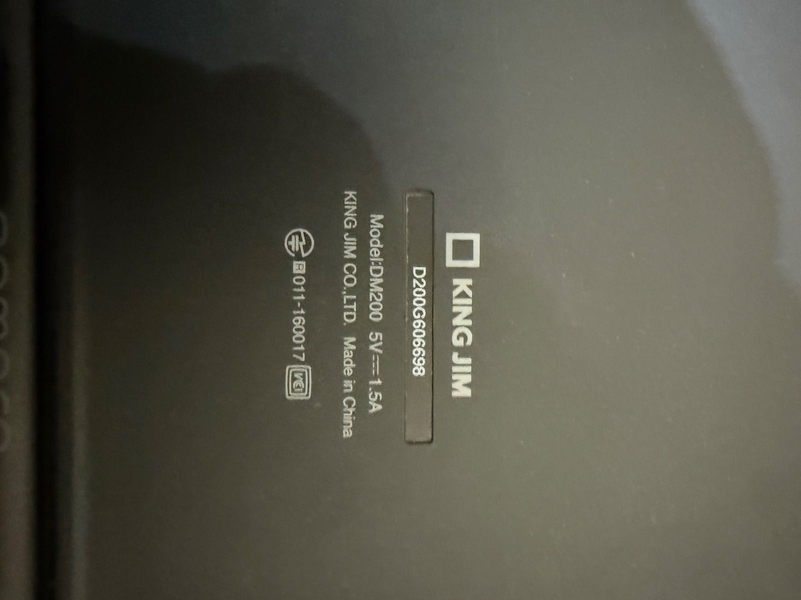 DM200 箱＆取説無し