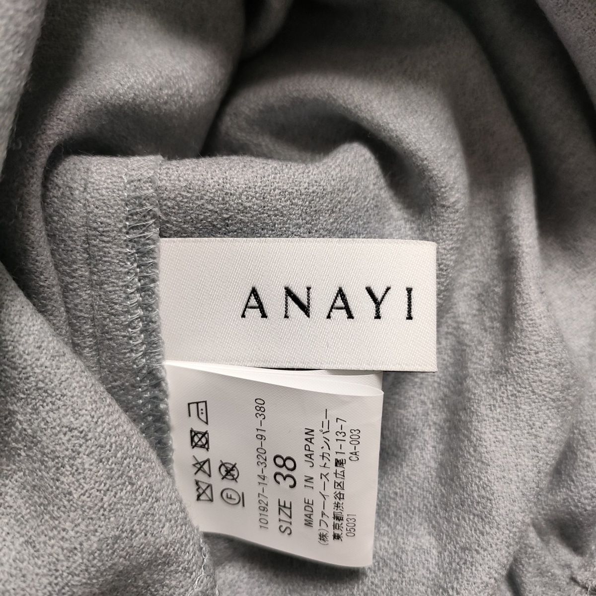 ANAYI(アナイ) ワンピース サイズ38 M レディース美品 - グレー 長袖 ...