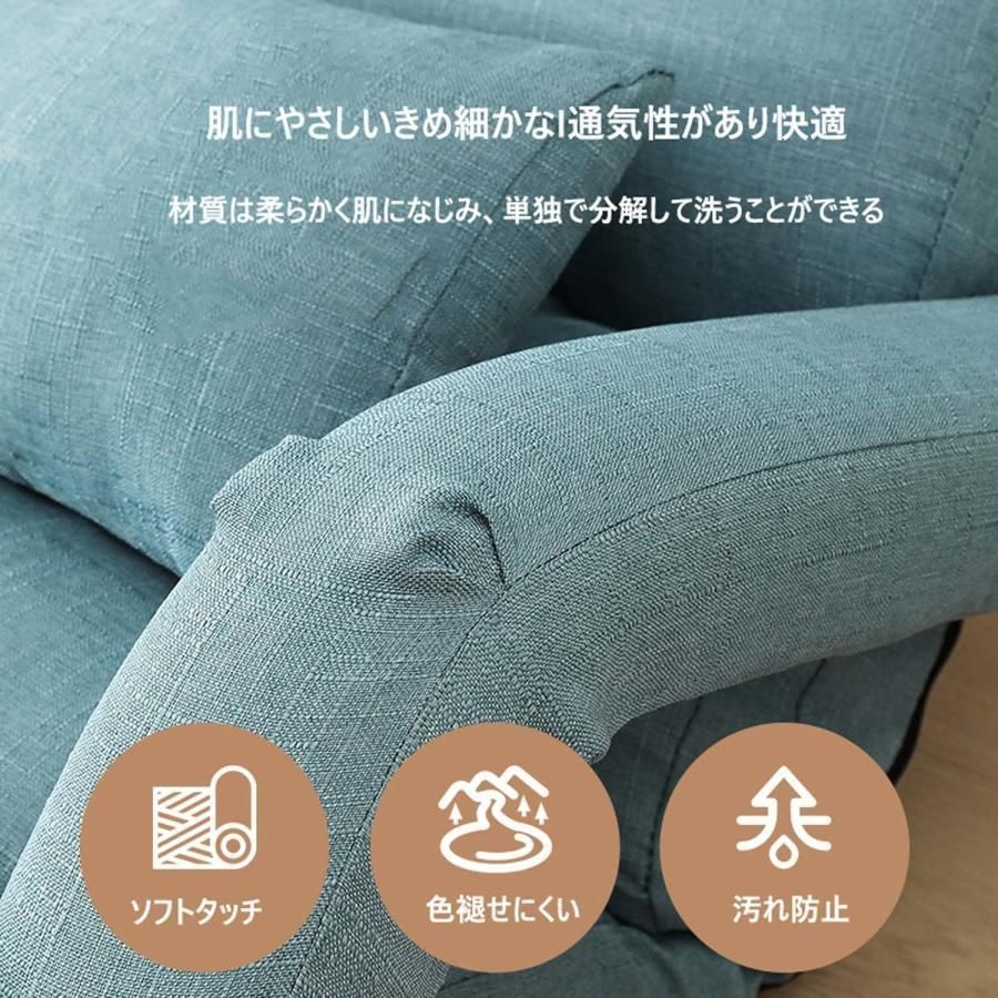 ハイバック