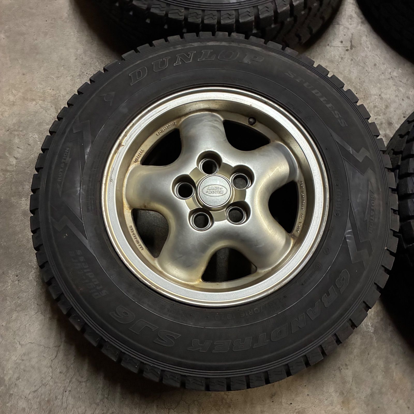 ダンロップ LAND