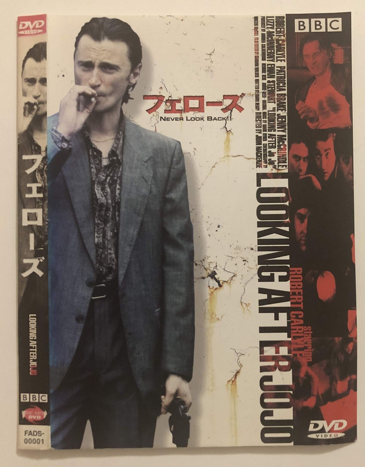 グッドフェローズ 製作25周年記念 コレクターズ・エディション (初回限定生産/2枚組) Blu-ray グッドフェローズ 製作25周年記念 コレクターズ・エディション (初回