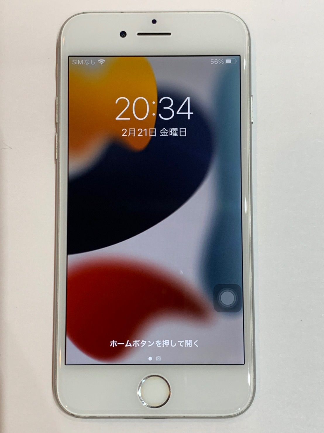 iPhone7 32GB シルバー 即納】 iPhone7 32GB シルバー MNCF2J/A iPhone7 32GB シルバー 即納】 iPhone7 32GB シルバー MNCF2J/A
