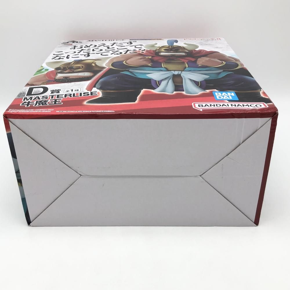 【新品、未開封】ドラゴンボール 一番くじEX D賞 MASTERLISE 牛魔王 ドラゴンボール EX 一番くじ 牛魔王 D賞 フィギュア 新品、未開封