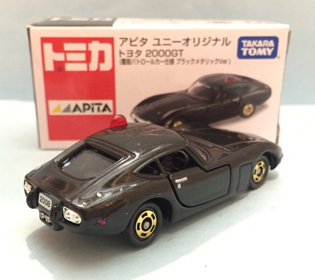タカラトミー 【トミカ】 アピタ ユニーオリジナル トヨタ