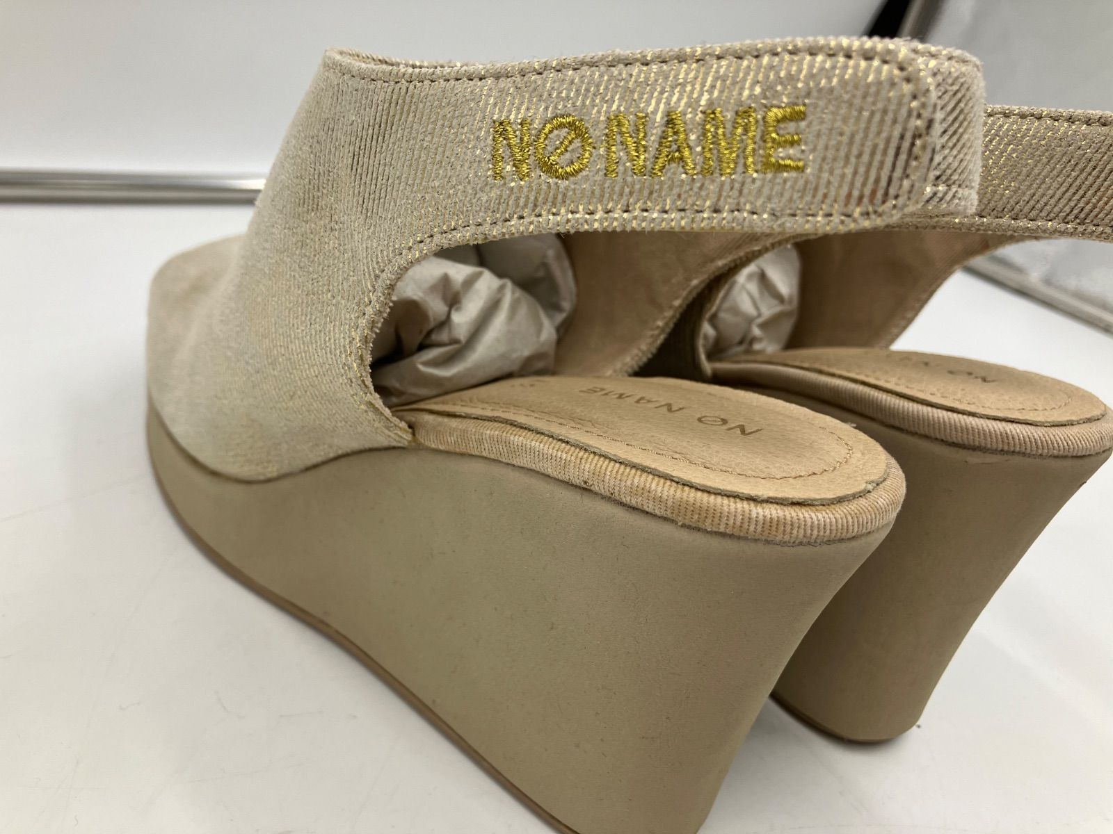 NAME