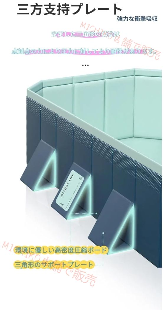 送料無料。 プール 大型 PVC複合素材 空気入れ不要 子供用 家庭用 簡易プール 折りたたみ 厚み 強い耐荷重 組み立て不要 収納便利 耐摩擦 無臭 屋内|屋外用 水遊び 猛暑対策 毎日がバーゲンセール！