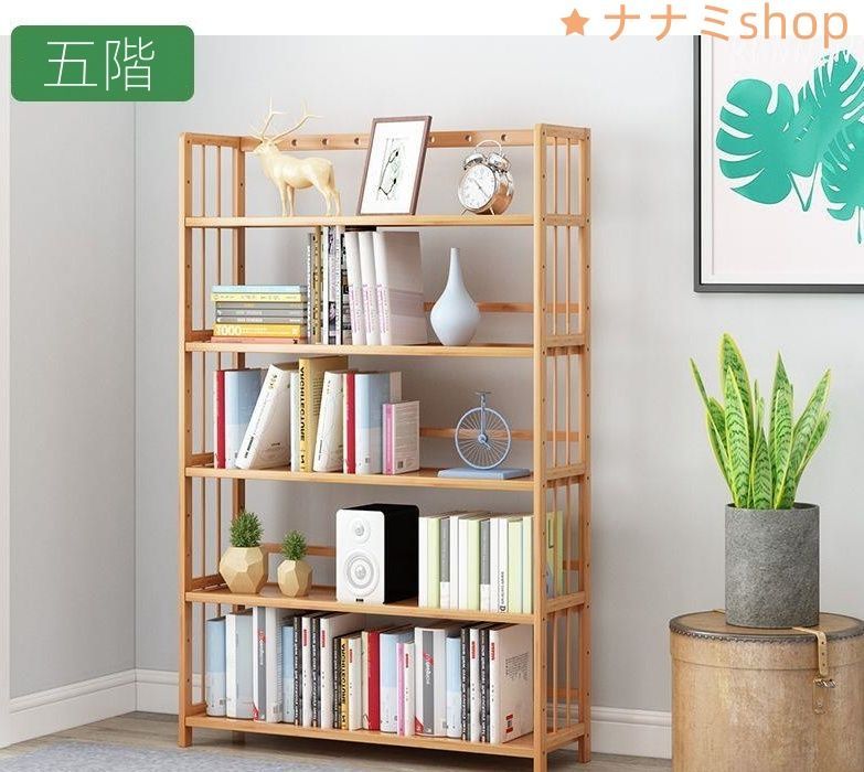 シンプルな本棚フロアラック子供用学生寝室本棚多層学習テーブル収納ラック寮の工芸品