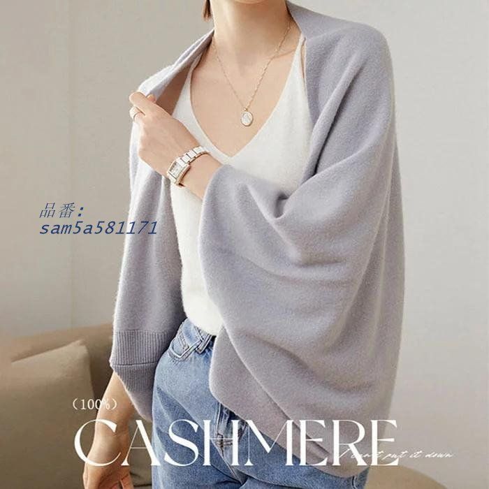 ボリューム袖 am5a581171